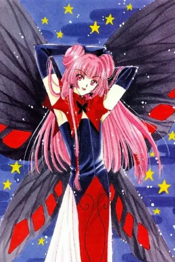 Poster к сериалу "Cardcaptor Sakura" #1312513