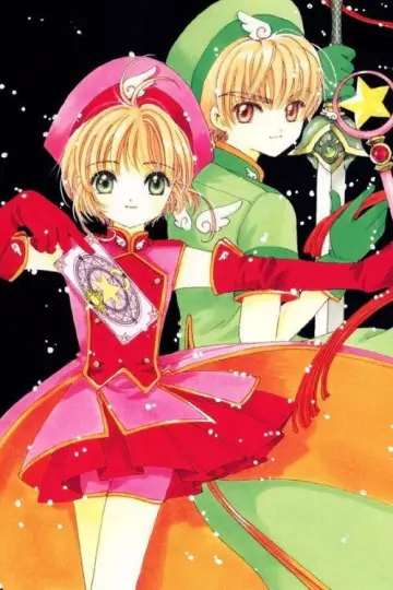 Poster к сериалу "Cardcaptor Sakura" #1312519