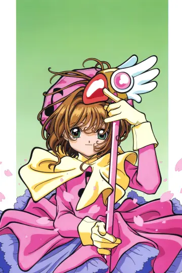 Poster for the TV series "Cardcaptor Sakura" #1691005
