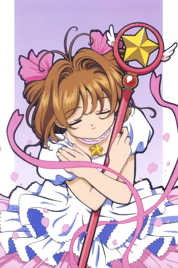 Poster for the TV series "Cardcaptor Sakura" #1691013