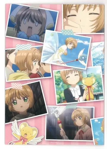 Poster for the TV series "Cardcaptor Sakura" #1691024