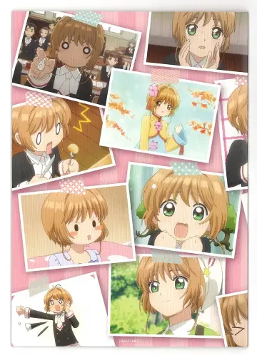 Poster for the TV series "Cardcaptor Sakura" #1691025