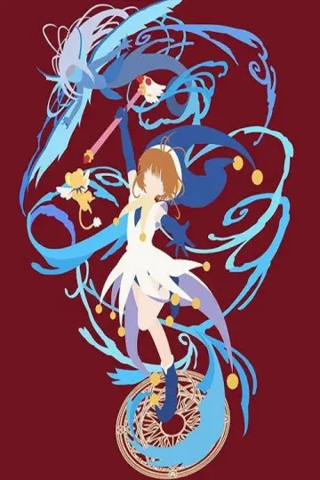 Poster for the TV series "Cardcaptor Sakura" #1691026