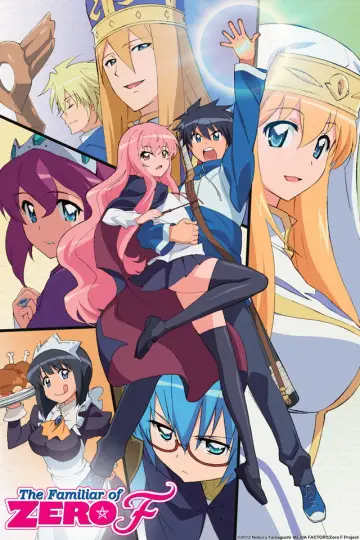 Poster for the TV series "The Familiar of Zero" #1705577