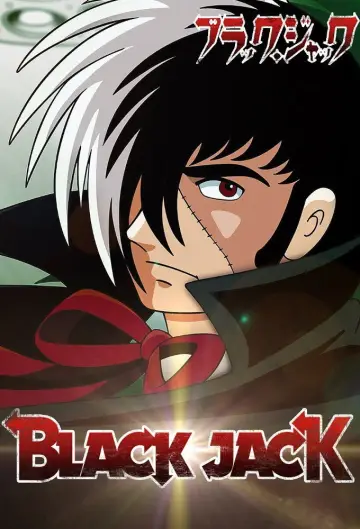 Poster к сериалу "Black Jack" #1360897