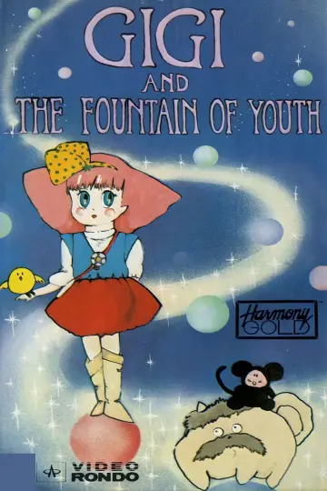 Poster for the TV series "Magical Princess Minky Momo" #1397918