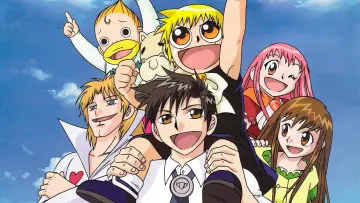 Backdrop к сериалу "Zatch Bell!" #1347844