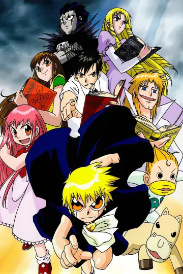 Poster к сериалу "Zatch Bell!" #1347854