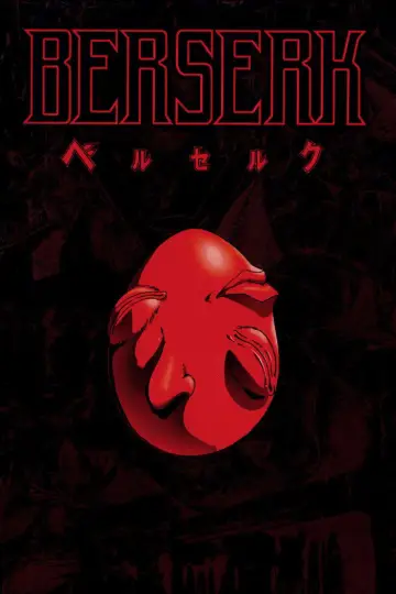 Poster к сериалу "Berserk" #1359184