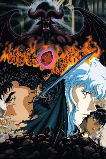 Poster к сериалу "Berserk" #1359185