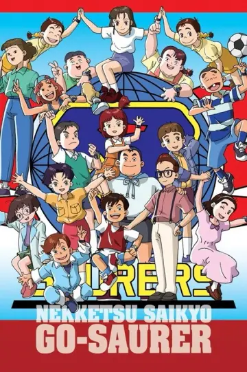 Poster for the TV series "Matchless Passion Go-Saurer" #1766259