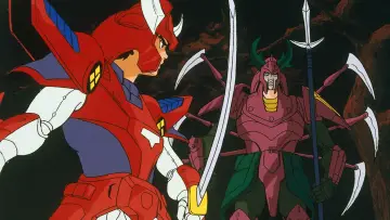 Backdrop к сериалу "Ronin Warriors" #1404199