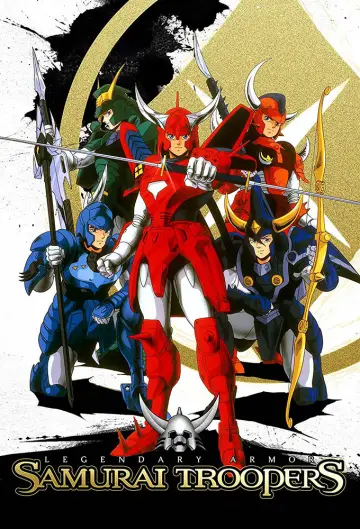 Poster к сериалу "Ronin Warriors" #1404207