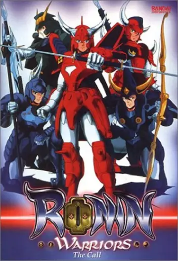 Poster к сериалу "Ronin Warriors" #1404208