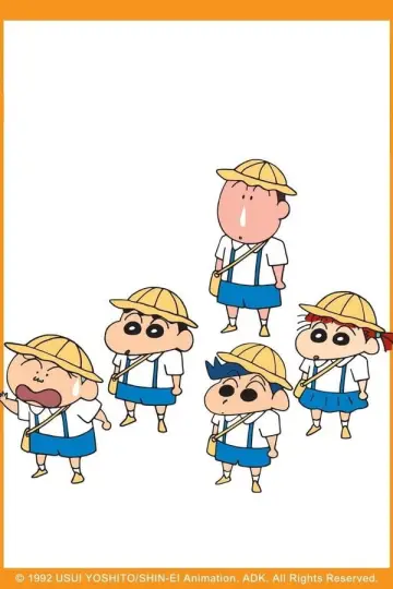Poster for the TV series "Shin Chan" #1270541