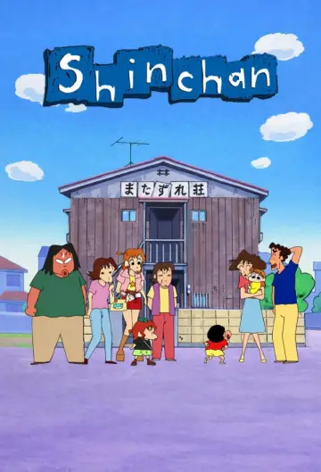 Poster for the TV series "Shin Chan" #1270558