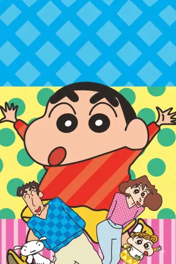 Poster for the TV series "Crayon Shin-chan" #1587051