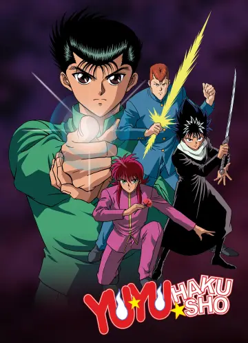 Poster к сериалу "Yu Yu Hakusho" #1304596