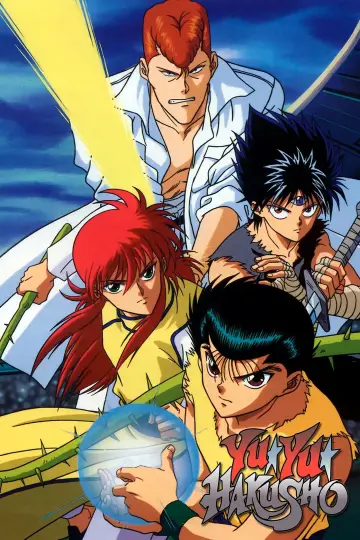 Poster к сериалу "Yu Yu Hakusho" #1304597