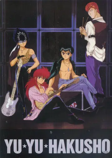 Poster к сериалу "Yu Yu Hakusho" #1304604
