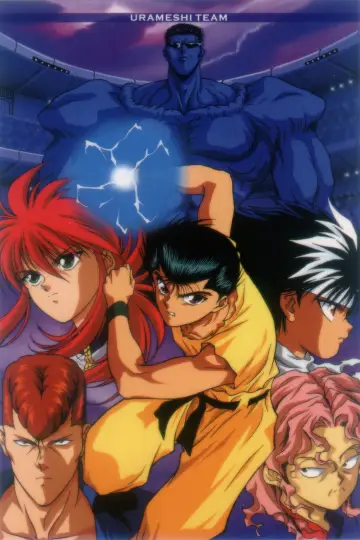 Poster к сериалу "Yu Yu Hakusho" #1304610