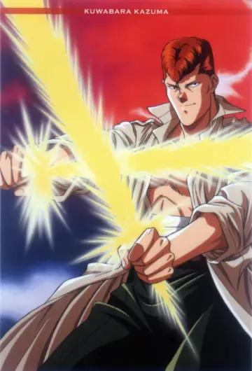 Poster к сериалу "Yu Yu Hakusho" #1304613