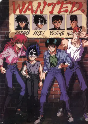 Poster к сериалу "Yu Yu Hakusho" #1304625