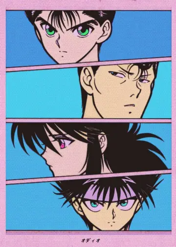 Poster к сериалу "Yu Yu Hakusho" #1304641