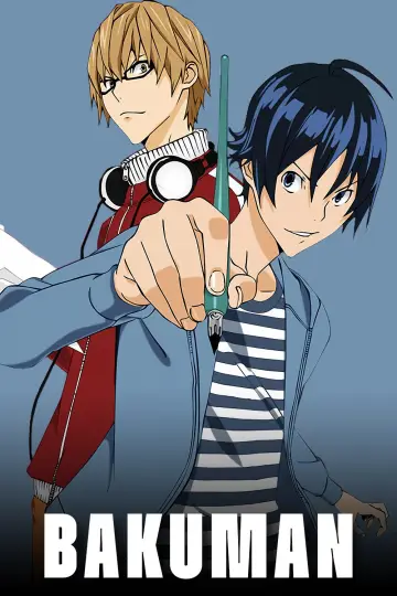 Poster к сериалу "Bakuman" #1390680