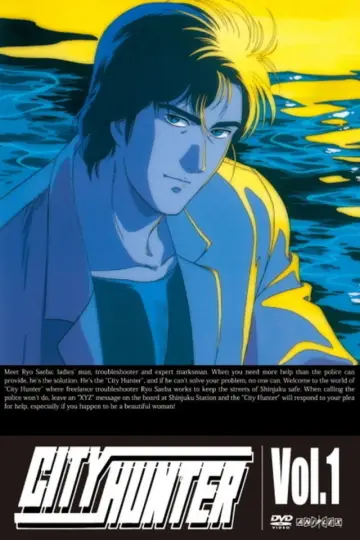 Poster for the TV series "City Hunter" #1703231