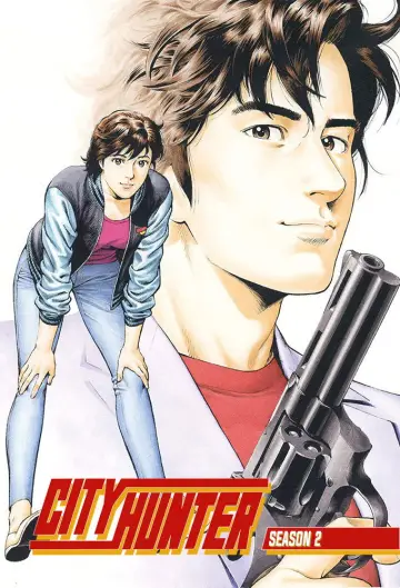 Poster for the TV series "City Hunter" #1703235