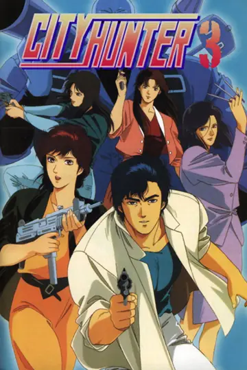 Poster for the TV series "City Hunter" #1703238