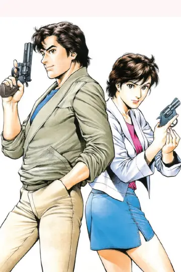 Poster for the TV series "City Hunter" #1703239