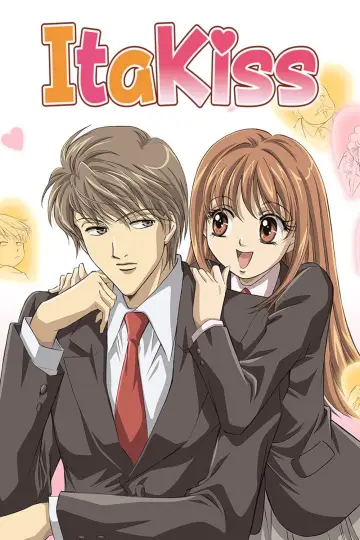 Poster for the TV series "ItaKiss" #1447046