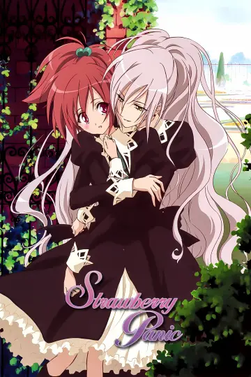 Poster for the TV series "Strawberry Panic" #1850558