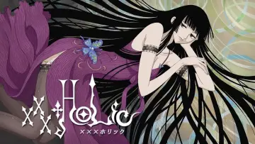 Backdrop к сериалу "xxxHOLiC" #1395278