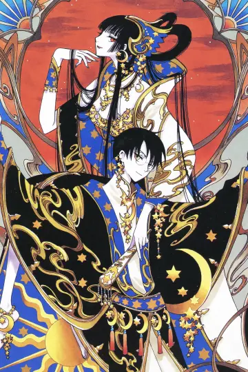 Poster к сериалу "xxxHOLiC" #1395287
