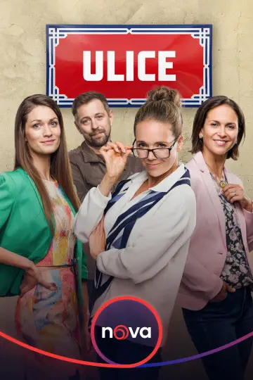 Poster к сериалу "Ulice" #1217990
