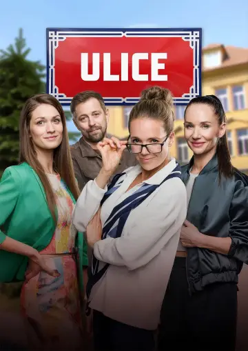 Poster к сериалу "Ulice" #1217991