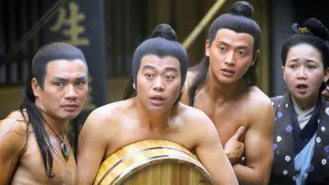Backdrop for the TV series "Taming Of The Princess" #1665506