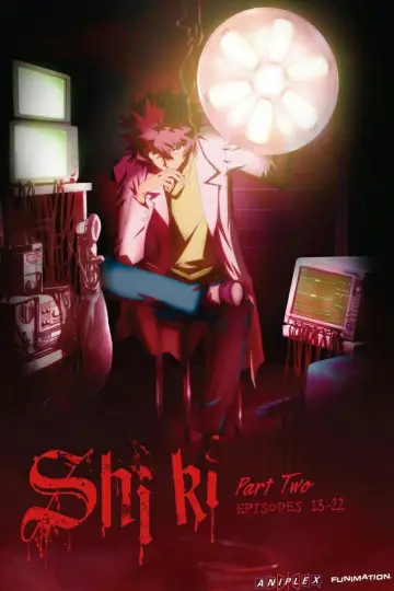 Poster for the TV series "Shiki" #1403230