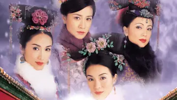 Backdrop for the TV series "War and Beauty" #1758906
