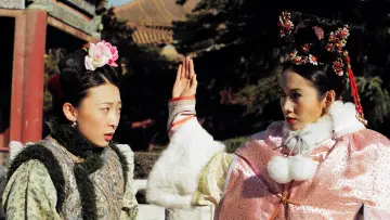 Backdrop for the TV series "War and Beauty" #1758910