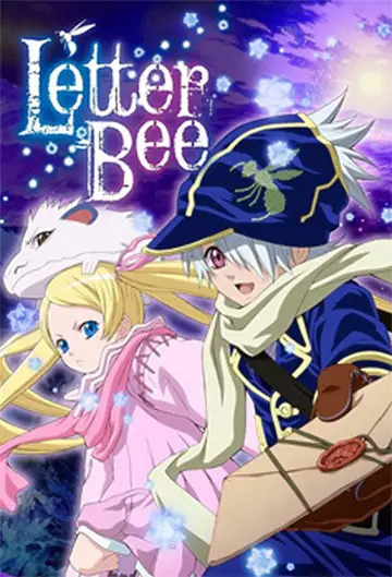 Poster к сериалу "Tegami Bachi: Letter Bee" #1397499