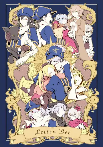 Poster к сериалу "Tegami Bachi: Letter Bee" #1397503