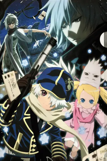 Poster к сериалу "Tegami Bachi: Letter Bee" #1397506