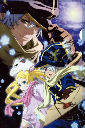 Poster к сериалу "Tegami Bachi: Letter Bee" #1397507