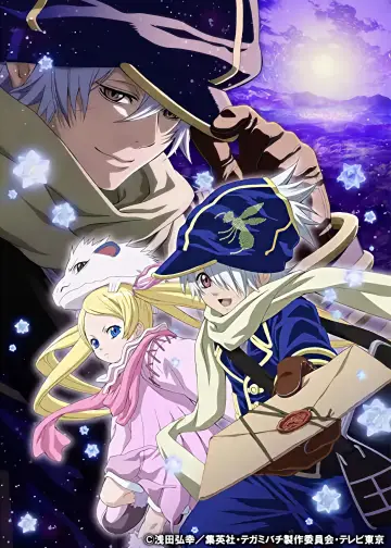 Poster for the TV series "Tegami Bachi: Letter Bee" #1712203