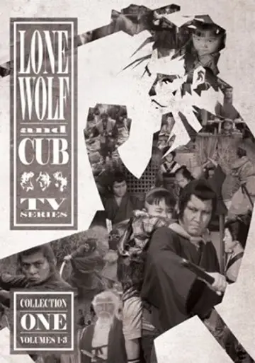 Poster for the TV series "Lone Wolf and Cub" #1754753