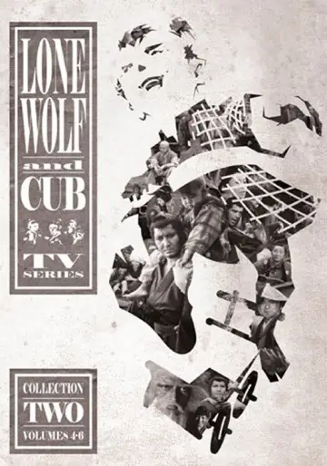 Poster for the TV series "Lone Wolf and Cub" #1754757